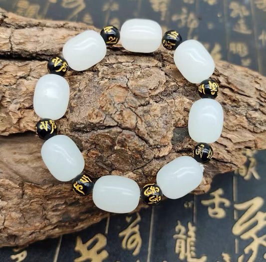 Lunar Hetian Jade Barrel Bracelet